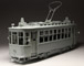 Soviet Tram Series “Kh”