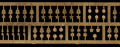 Soviet awards, 1939-1945